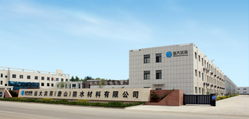 砥礪奮進,只為不斷突破丨遠大洪雨蟬聯&ldquo;中國房地產開發企業綜合實力Top500&rdquo;首選供應商