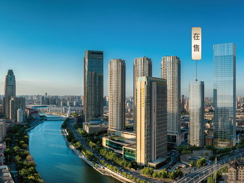 核心板塊吸引高端改善人群 新房項目集中加推