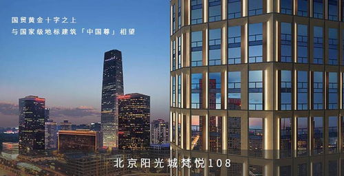 星網天合nexhome實力摘獲 中國房地產開發企業500強首選供應商