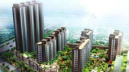 晁文超老師講專業--房地產開發與管理