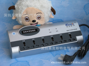 呼和浩特市新德立房地產開發有限責任公司節能設備分公司_世界工廠網全球企業庫