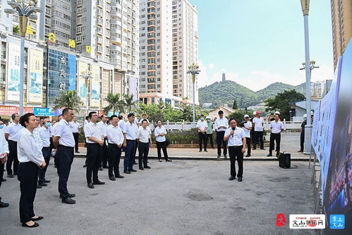 文山州8月42個項目集中開工