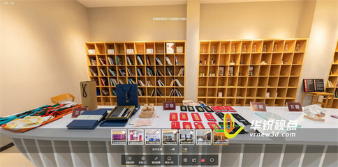 廣東專業720vr全景拍攝制作首選廣州華銳互動