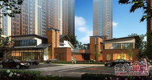 西安購房節引領樓市新風潮：折扣樓盤與市場趨勢解析