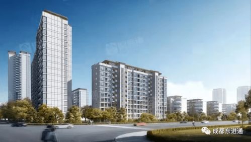 龍泉驛大面板塊再添新活力 德信地產108畝項目穩步推進